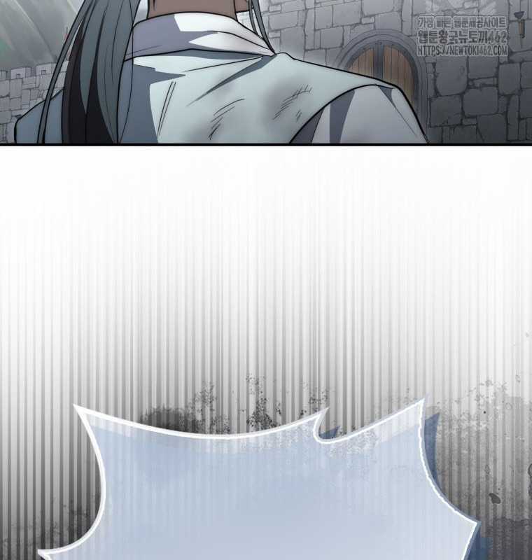 Cuồng Long Kiếm Thần - Chapter 18 - Trang 16