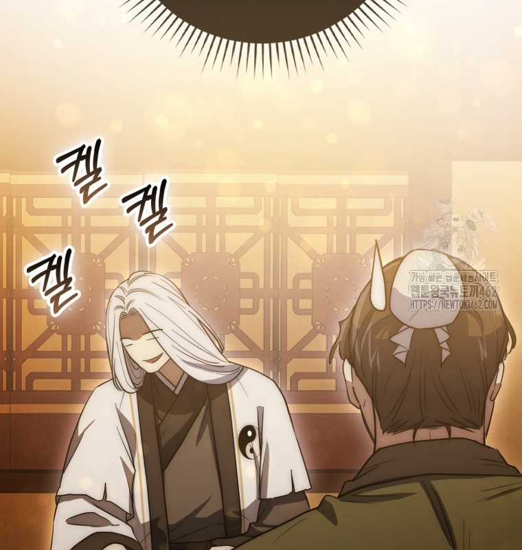 Cuồng Long Kiếm Thần - Chapter 18 - Trang 160