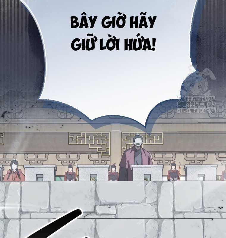 Cuồng Long Kiếm Thần - Chapter 18 - Trang 17