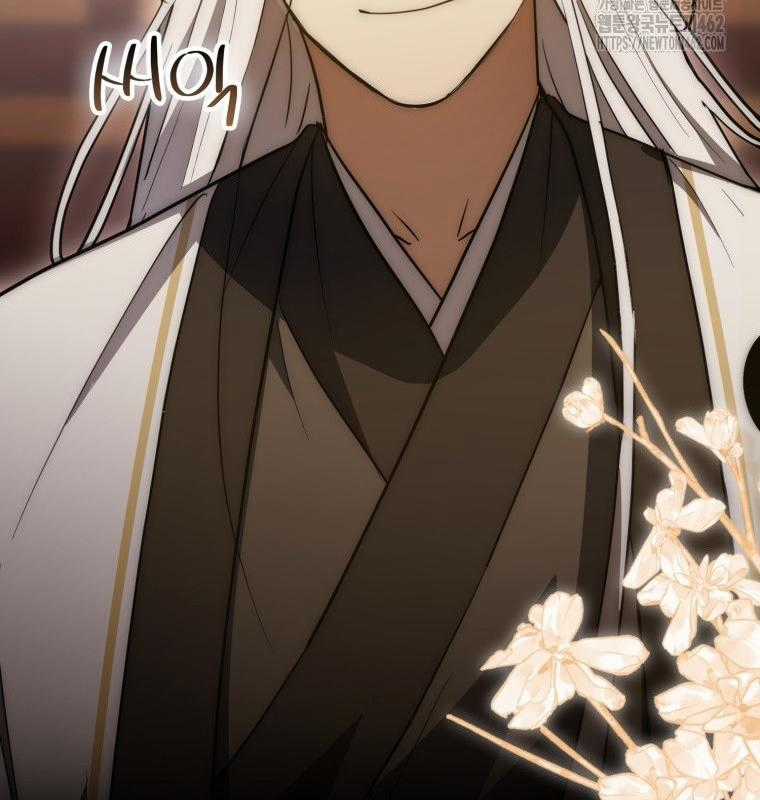 Cuồng Long Kiếm Thần - Chapter 18 - Trang 177