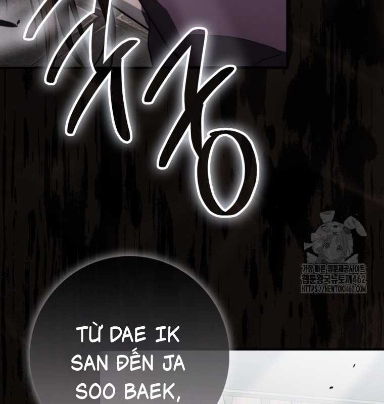 Cuồng Long Kiếm Thần - Chapter 18 - Trang 3