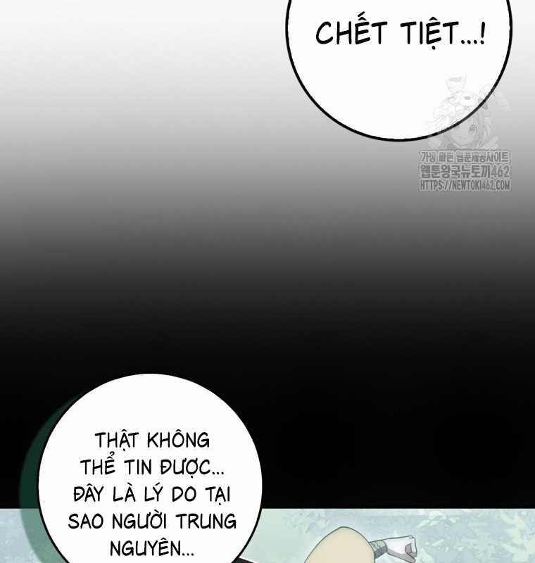 Cuồng Long Kiếm Thần - Chapter 18 - Trang 29