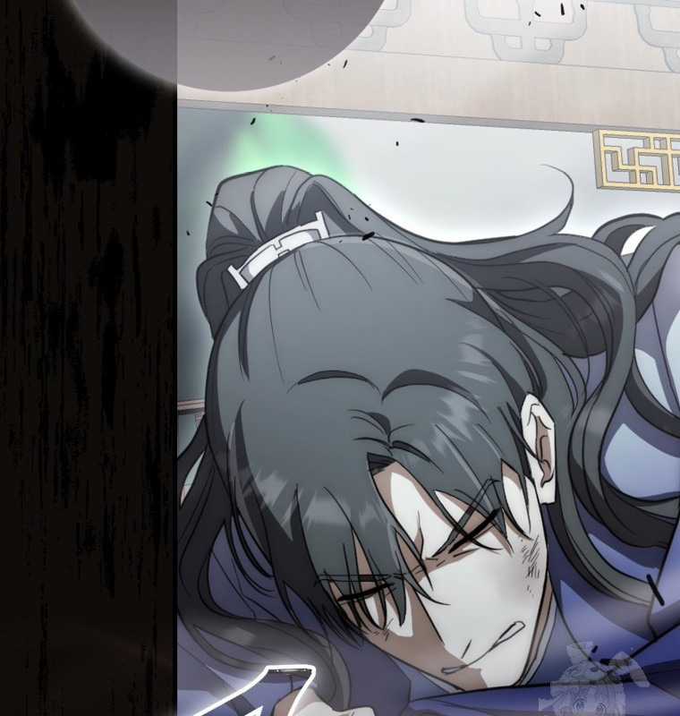 Cuồng Long Kiếm Thần - Chapter 18 - Trang 4