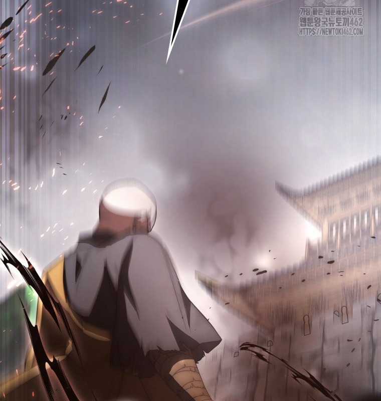 Cuồng Long Kiếm Thần - Chapter 18 - Trang 32