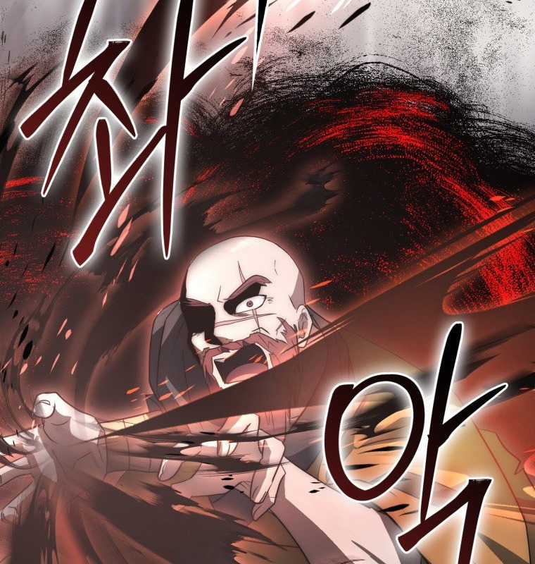 Cuồng Long Kiếm Thần - Chapter 18 - Trang 35