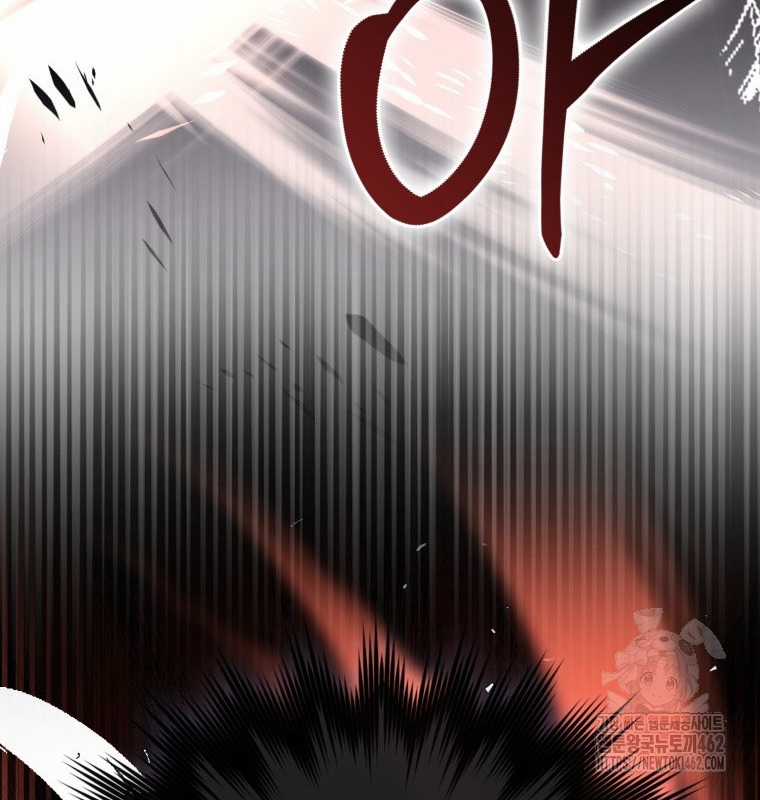 Cuồng Long Kiếm Thần - Chapter 18 - Trang 38