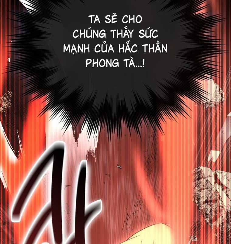 Cuồng Long Kiếm Thần - Chapter 18 - Trang 39