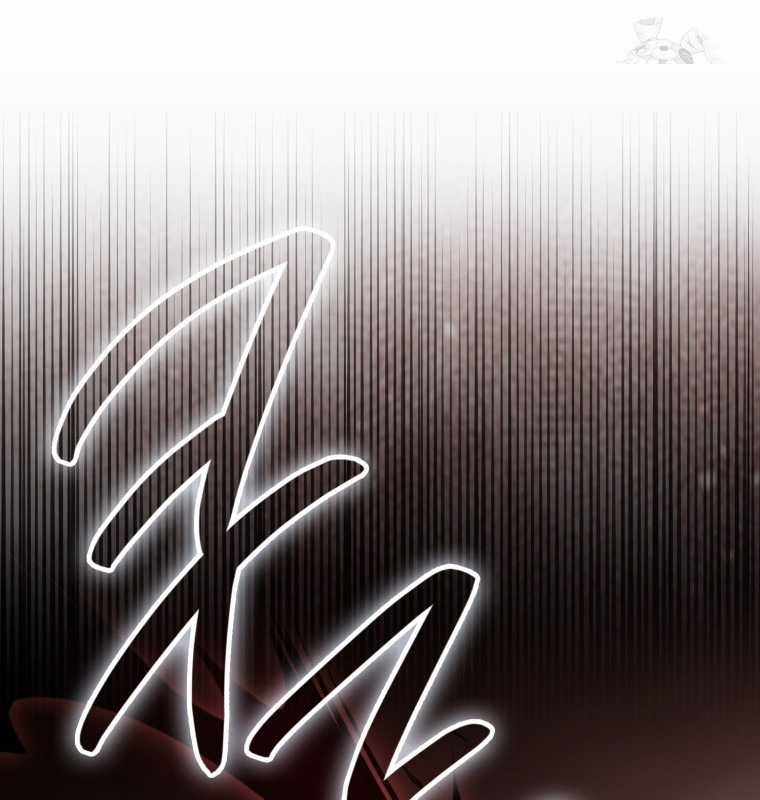 Cuồng Long Kiếm Thần - Chapter 18 - Trang 42