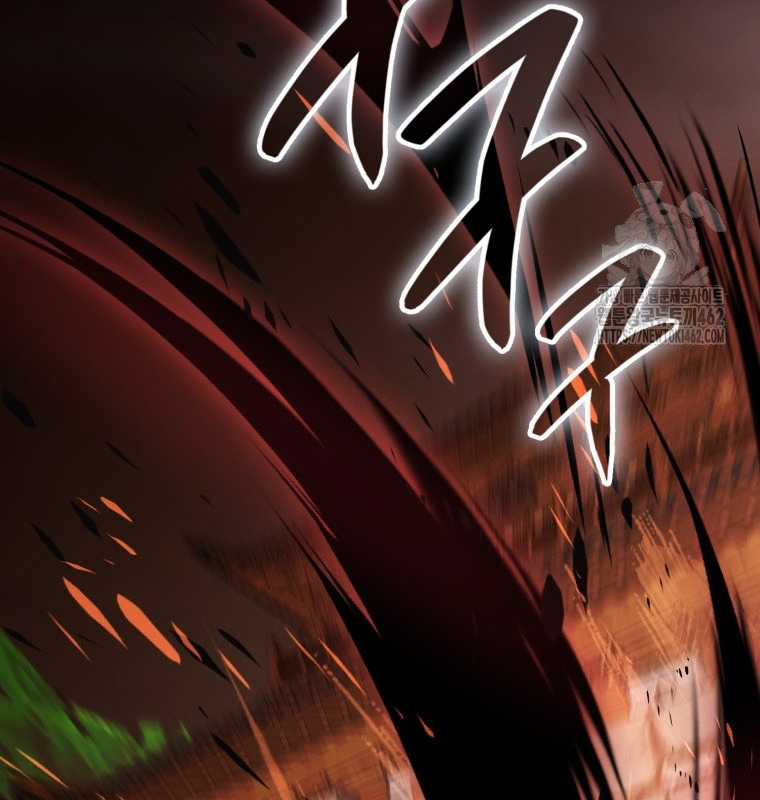 Cuồng Long Kiếm Thần - Chapter 18 - Trang 43