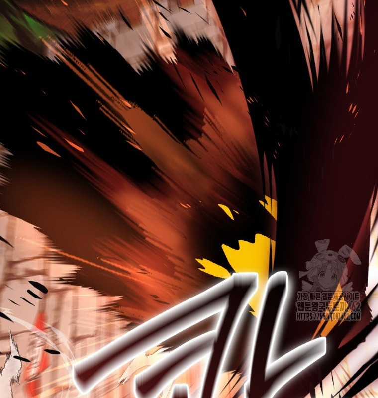 Cuồng Long Kiếm Thần - Chapter 18 - Trang 44