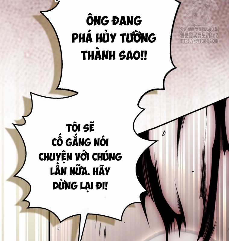 Cuồng Long Kiếm Thần - Chapter 18 - Trang 46