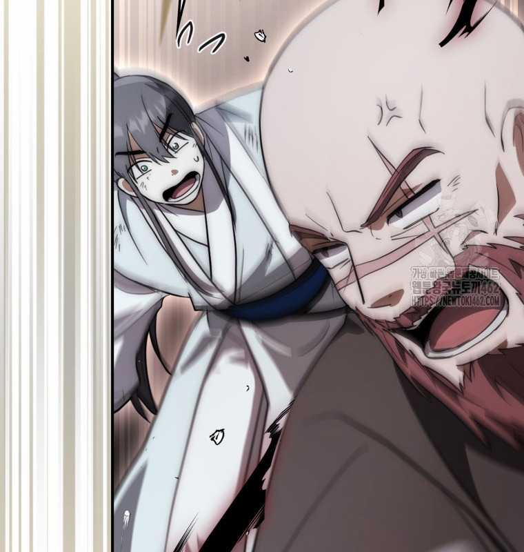 Cuồng Long Kiếm Thần - Chapter 18 - Trang 47