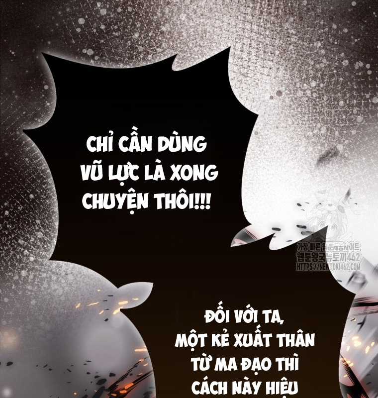 Cuồng Long Kiếm Thần - Chapter 18 - Trang 51