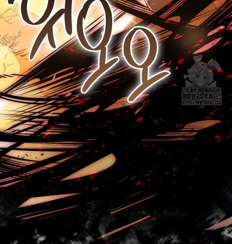 Cuồng Long Kiếm Thần - Chapter 18 - Trang 54