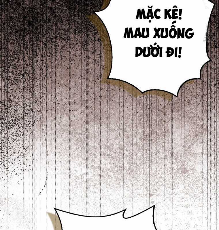 Cuồng Long Kiếm Thần - Chapter 18 - Trang 57