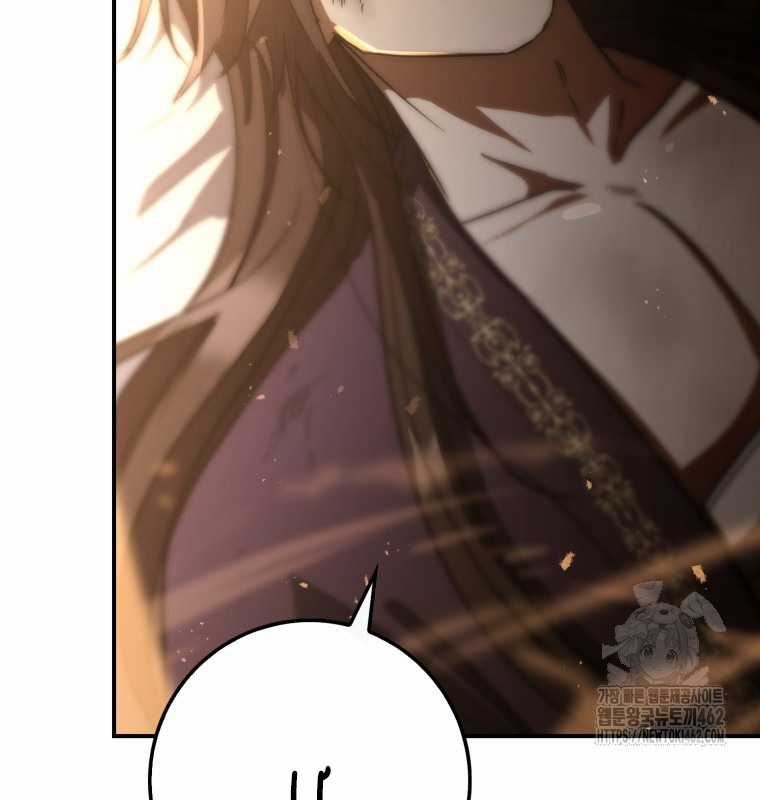 Cuồng Long Kiếm Thần - Chapter 18 - Trang 59