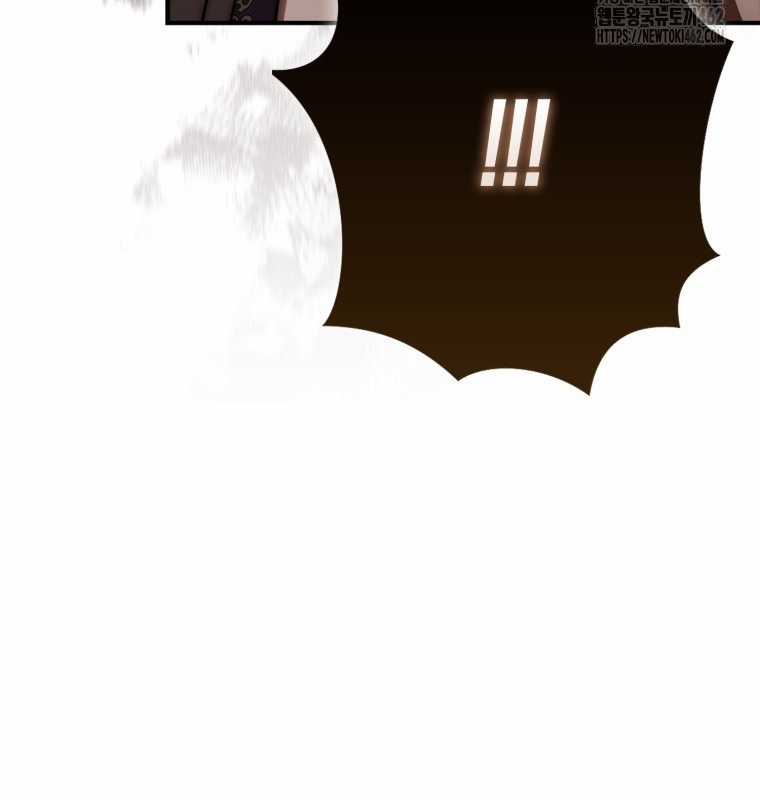 Cuồng Long Kiếm Thần - Chapter 18 - Trang 65