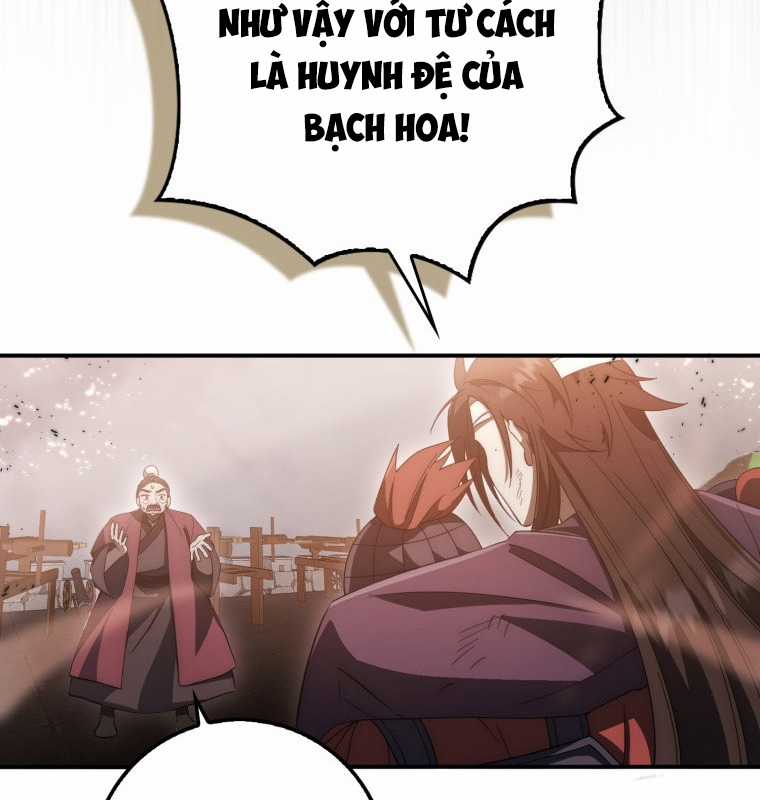 Cuồng Long Kiếm Thần - Chapter 18 - Trang 73