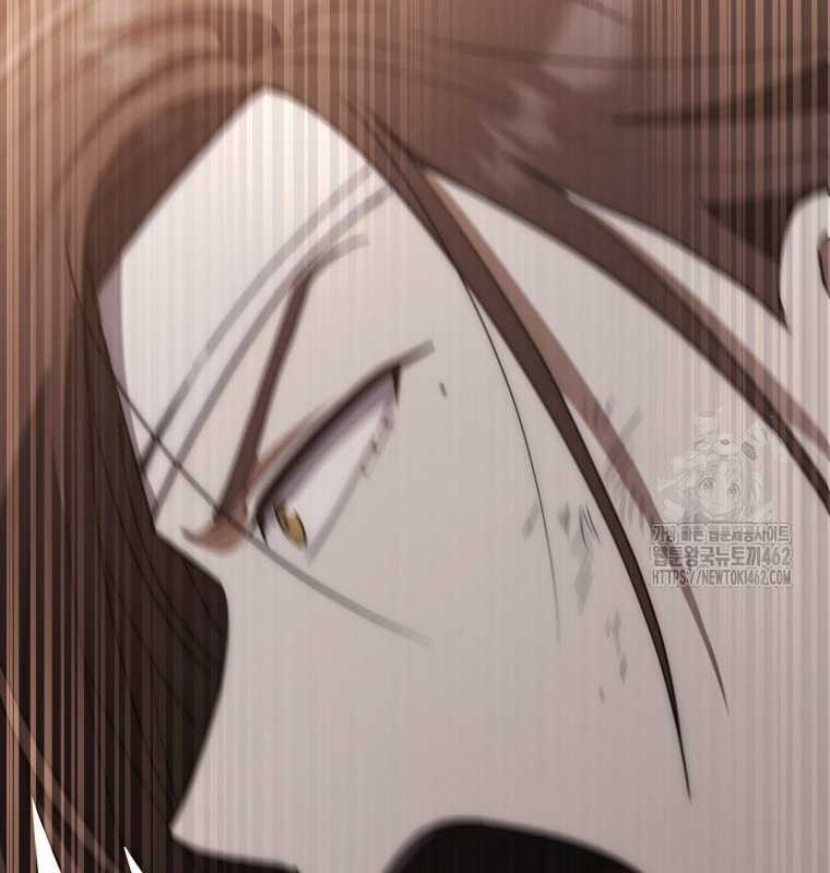 Cuồng Long Kiếm Thần - Chapter 18 - Trang 79