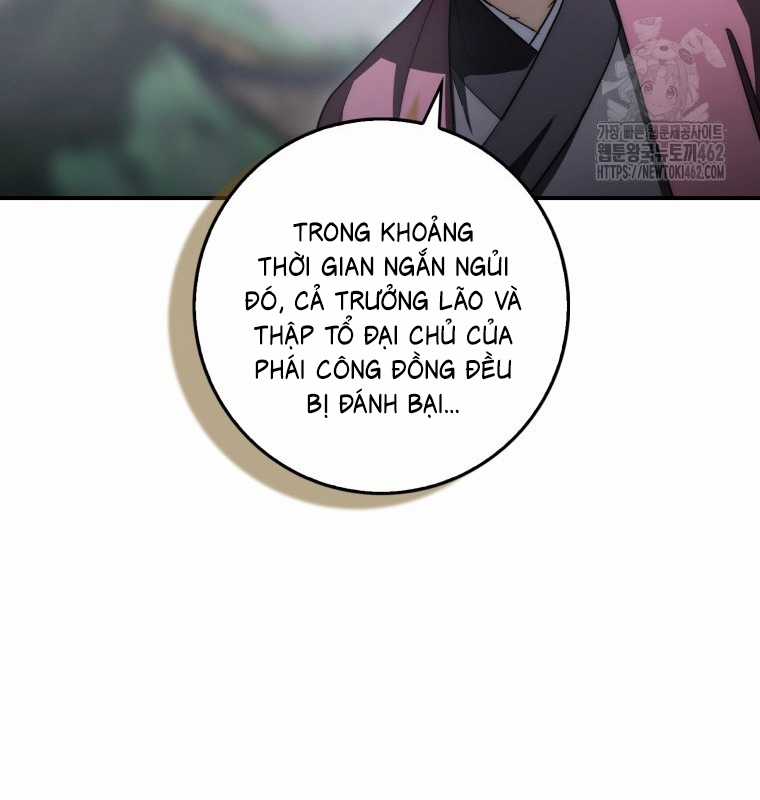 Cuồng Long Kiếm Thần - Chapter 18 - Trang 9