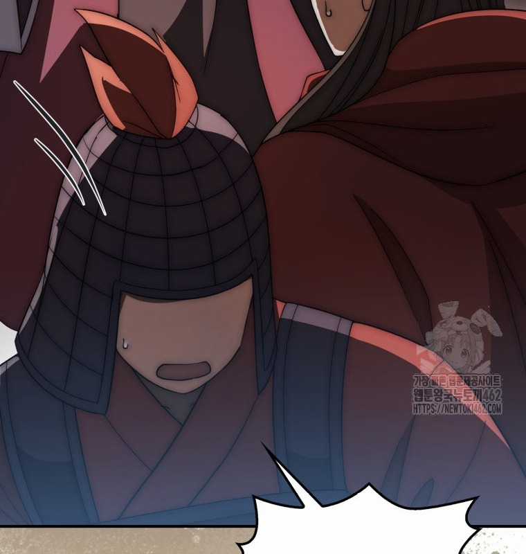 Cuồng Long Kiếm Thần - Chapter 18 - Trang 88