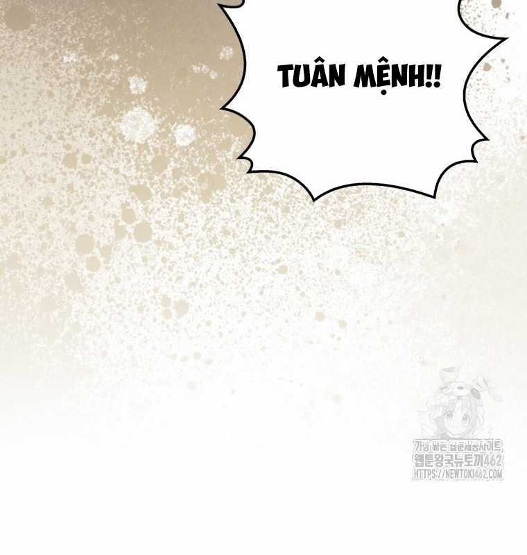 Cuồng Long Kiếm Thần - Chapter 18 - Trang 89