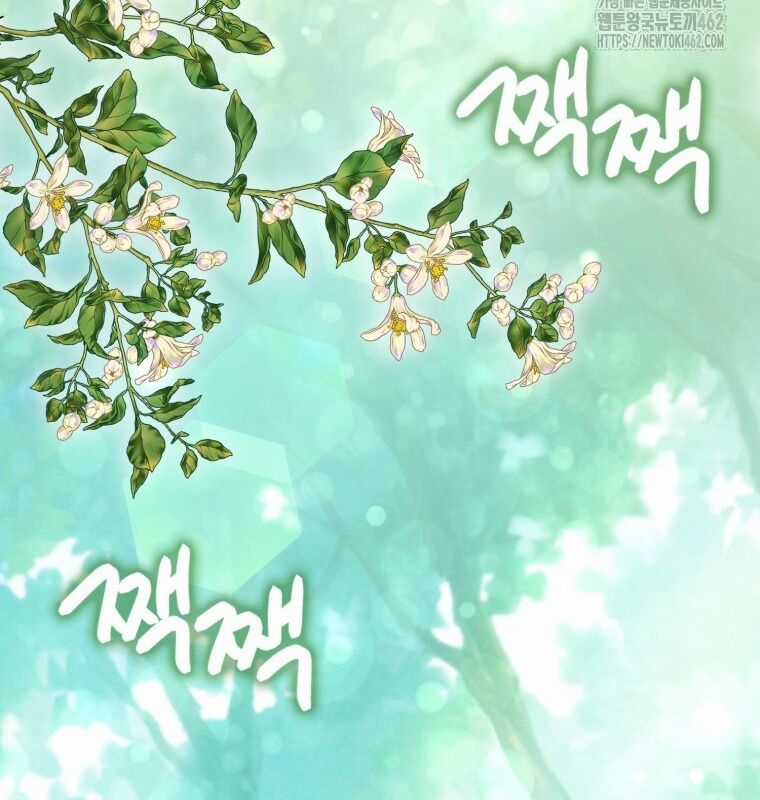 Cuồng Long Kiếm Thần - Chapter 19 - Trang 101