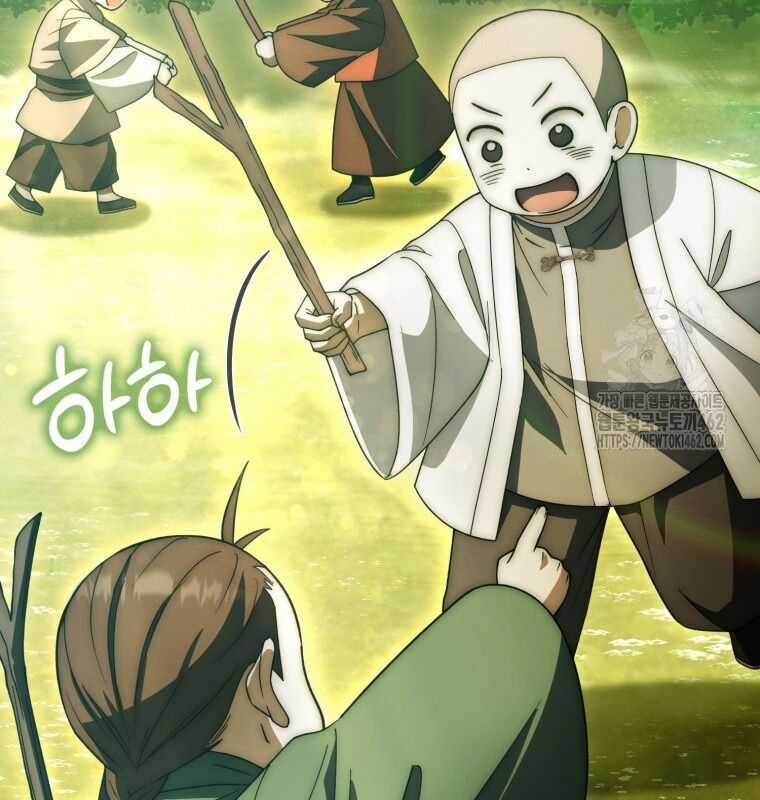 Cuồng Long Kiếm Thần - Chapter 19 - Trang 106