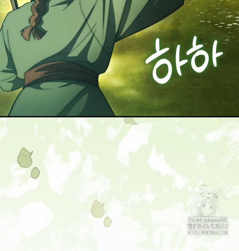 Cuồng Long Kiếm Thần - Chapter 19 - Trang 107