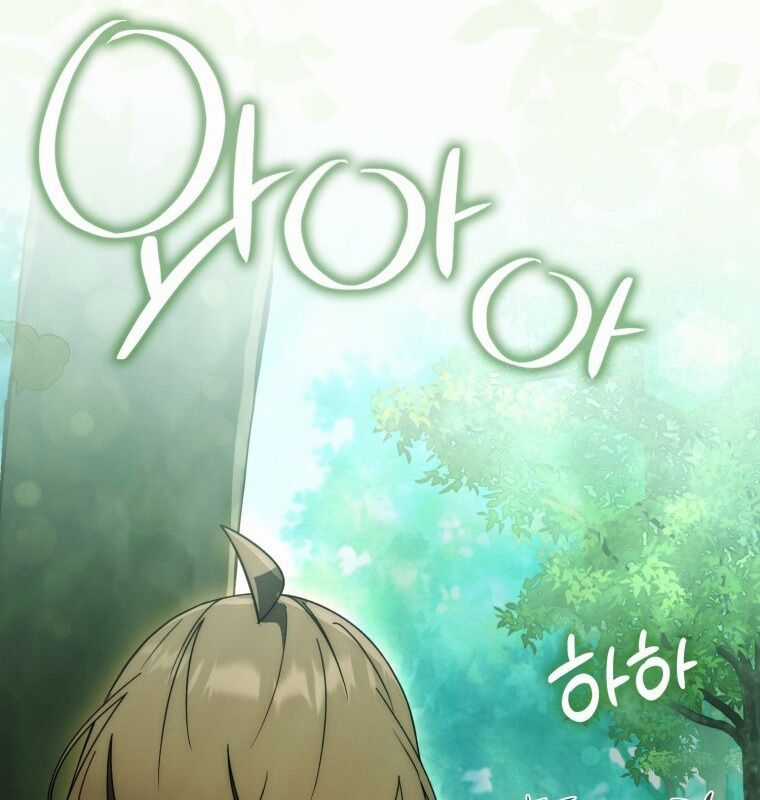 Cuồng Long Kiếm Thần - Chapter 19 - Trang 108