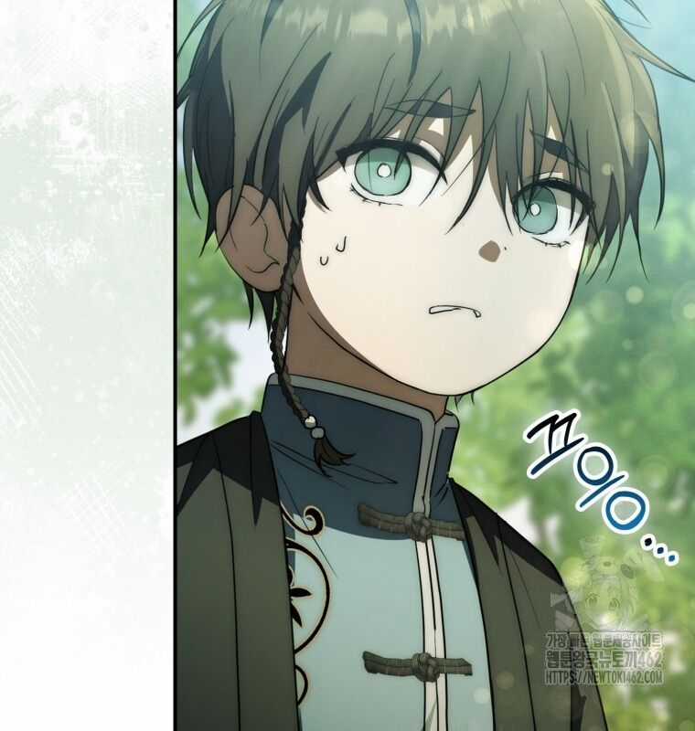 Cuồng Long Kiếm Thần - Chapter 19 - Trang 116