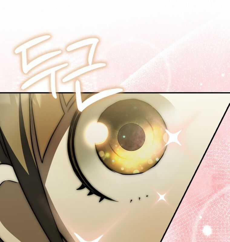 Cuồng Long Kiếm Thần - Chapter 19 - Trang 120