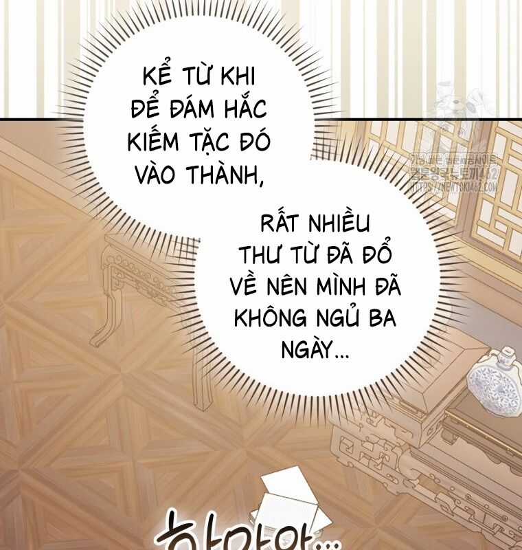 Cuồng Long Kiếm Thần - Chapter 19 - Trang 14