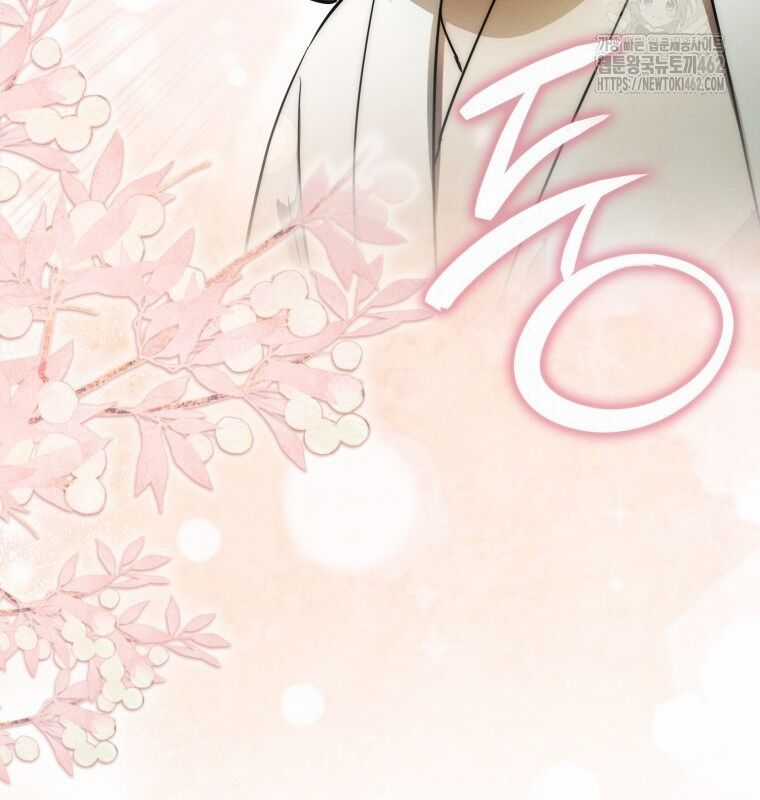 Cuồng Long Kiếm Thần - Chapter 19 - Trang 139