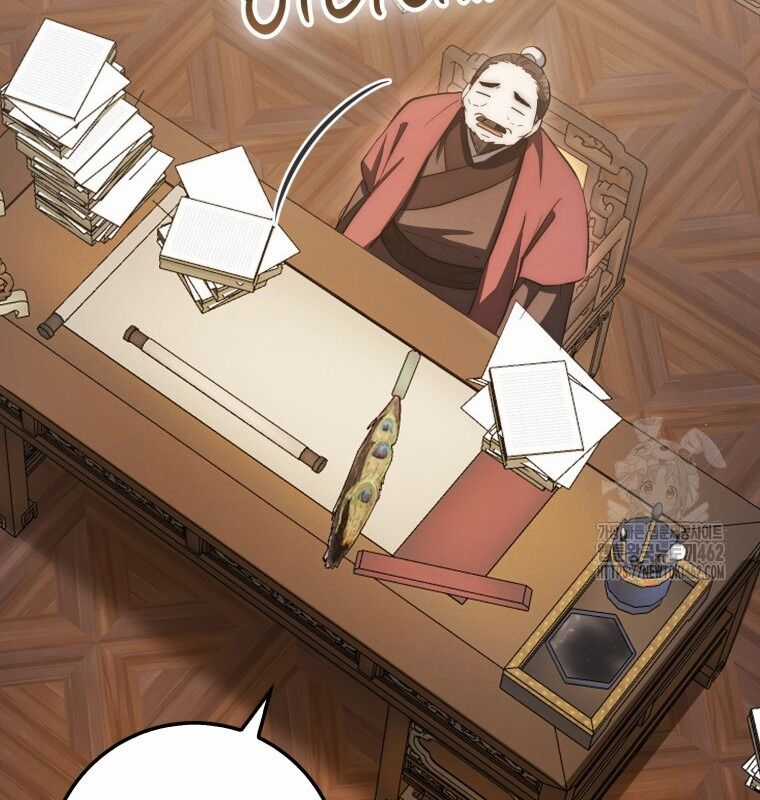 Cuồng Long Kiếm Thần - Chapter 19 - Trang 15