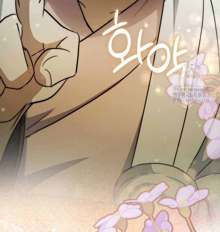 Cuồng Long Kiếm Thần - Chapter 19 - Trang 156