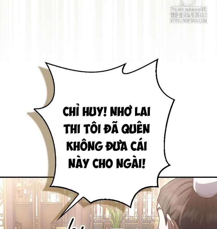 Cuồng Long Kiếm Thần - Chapter 19 - Trang 17