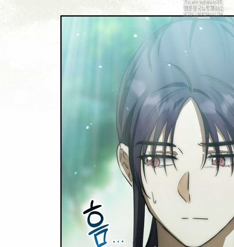 Cuồng Long Kiếm Thần - Chapter 19 - Trang 166