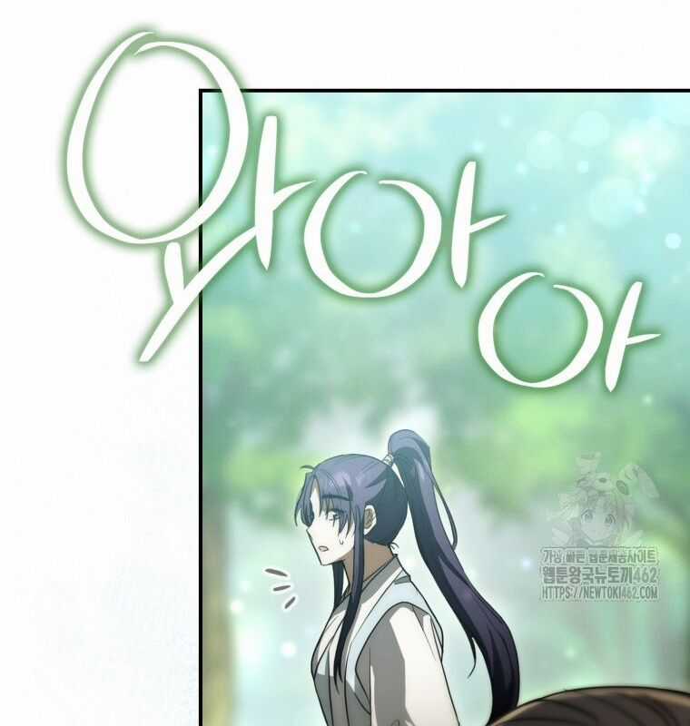 Cuồng Long Kiếm Thần - Chapter 19 - Trang 170