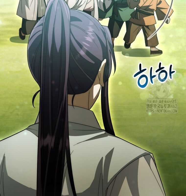 Cuồng Long Kiếm Thần - Chapter 19 - Trang 173