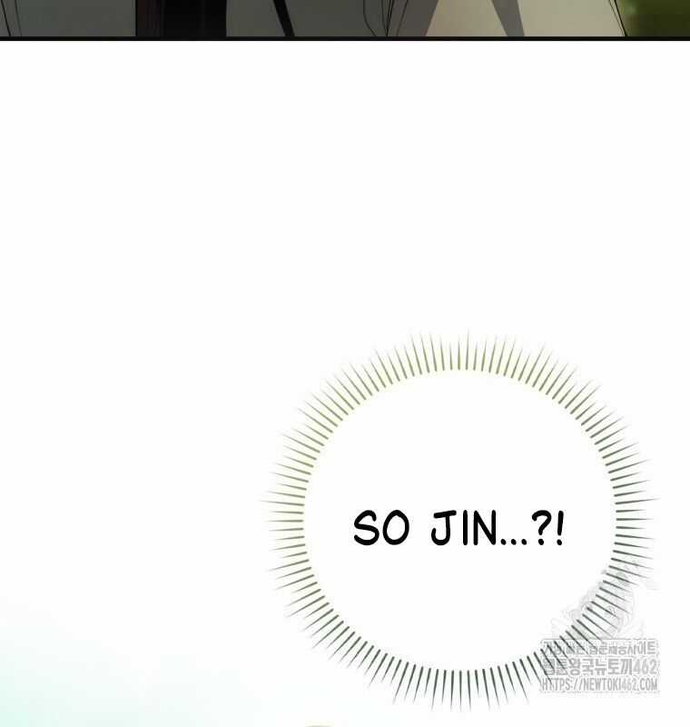 Cuồng Long Kiếm Thần - Chapter 19 - Trang 174