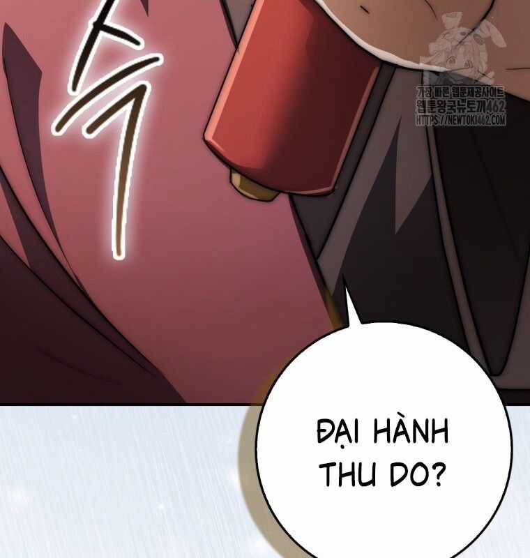 Cuồng Long Kiếm Thần - Chapter 19 - Trang 21