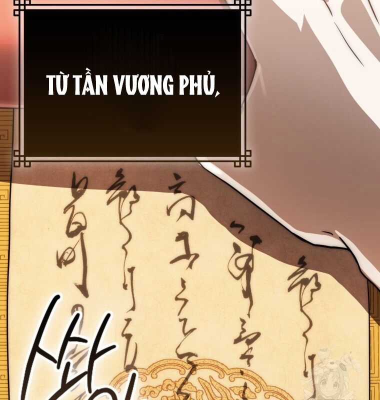 Cuồng Long Kiếm Thần - Chapter 19 - Trang 28