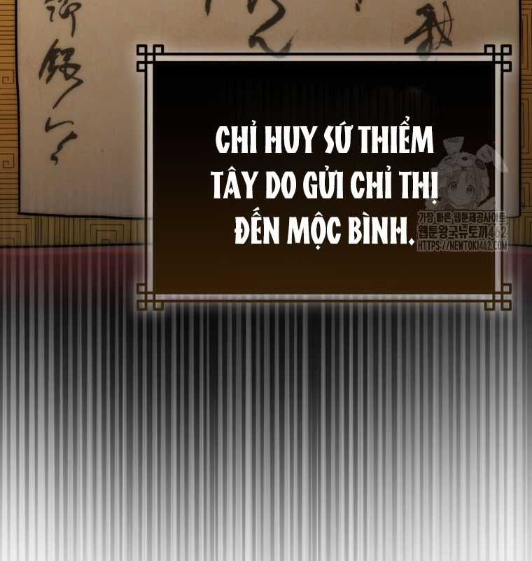 Cuồng Long Kiếm Thần - Chapter 19 - Trang 30