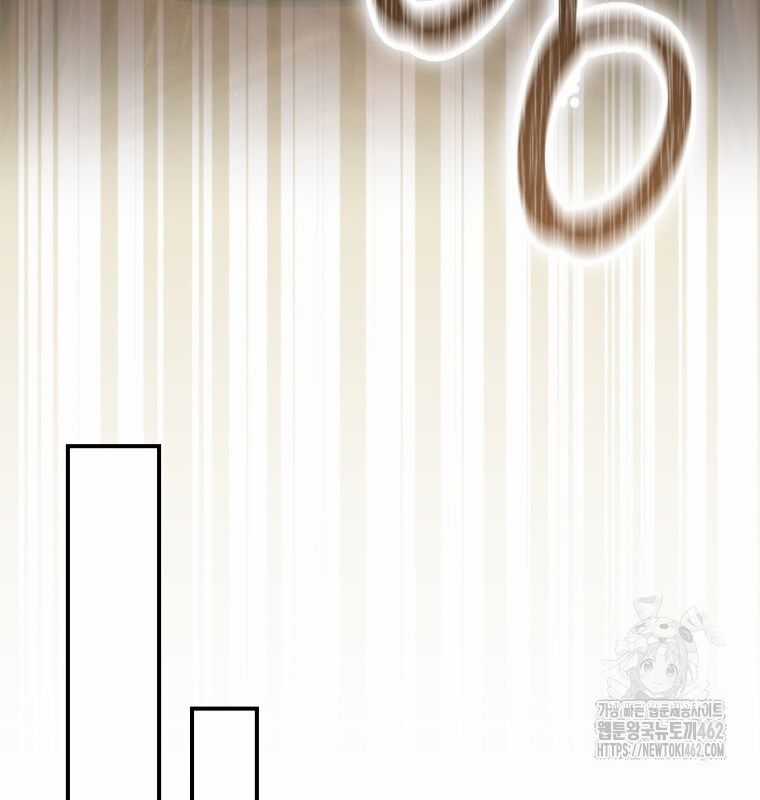 Cuồng Long Kiếm Thần - Chapter 19 - Trang 35