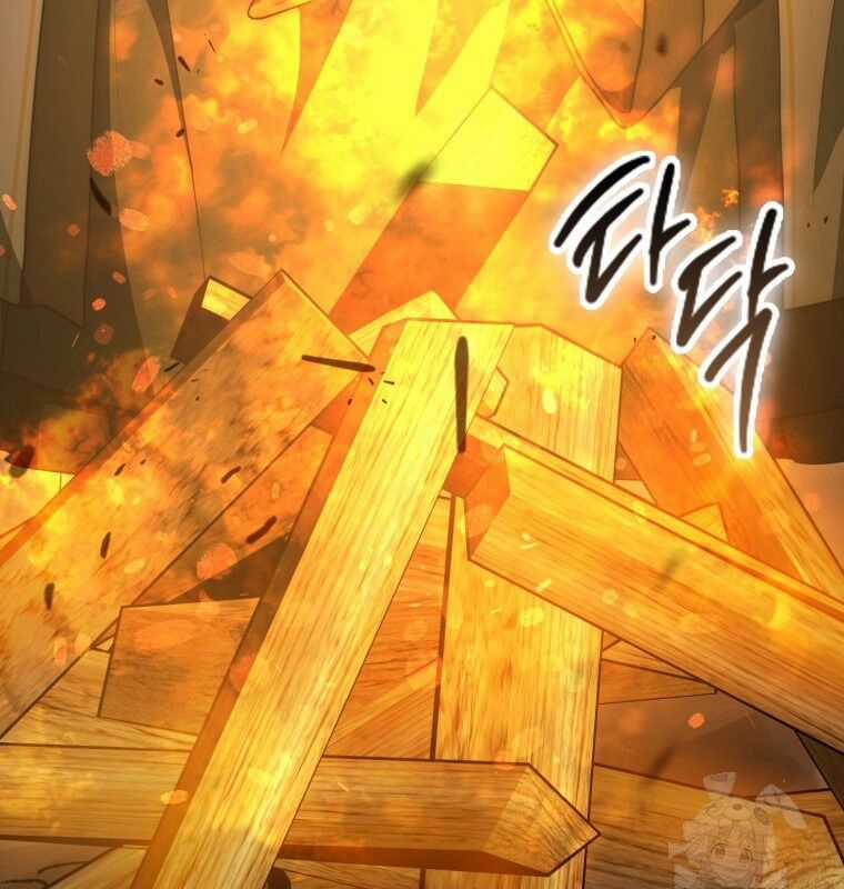 Cuồng Long Kiếm Thần - Chapter 19 - Trang 39