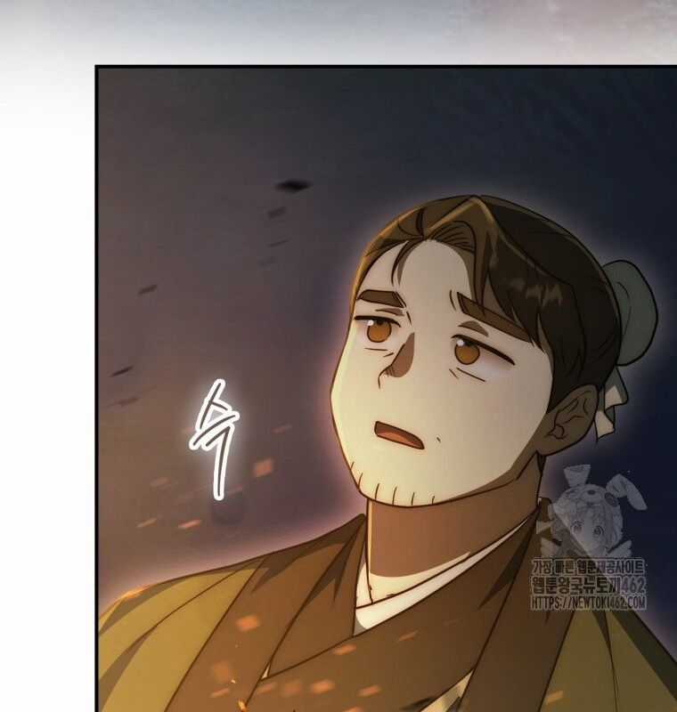 Cuồng Long Kiếm Thần - Chapter 19 - Trang 44