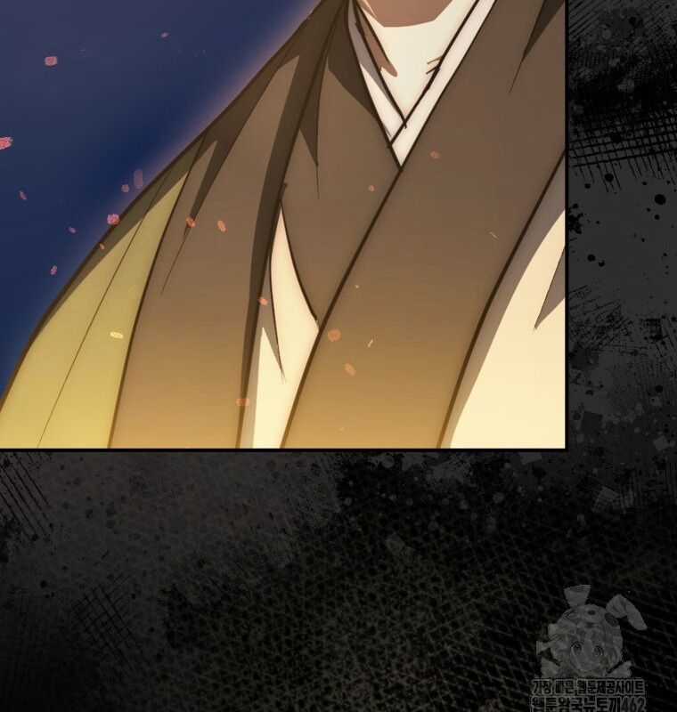 Cuồng Long Kiếm Thần - Chapter 19 - Trang 55