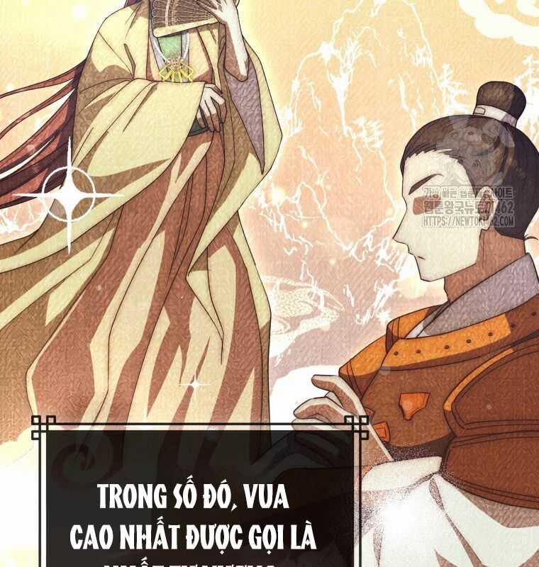 Cuồng Long Kiếm Thần - Chapter 19 - Trang 57