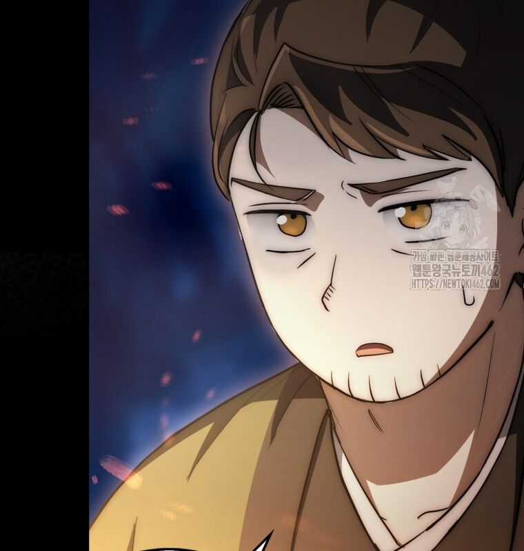 Cuồng Long Kiếm Thần - Chapter 19 - Trang 61